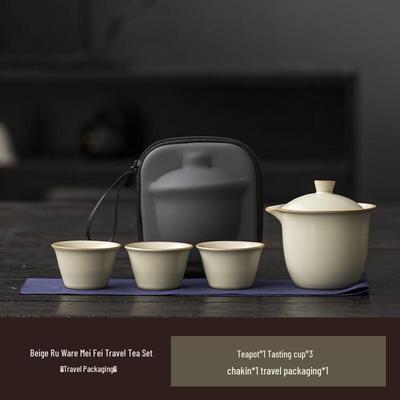 Портативный чайный набор Shangqi Ru Kiln с функцией кипячения
