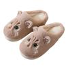 Fashion Cute Cat Slippers Fluffy Furry Women Home Platform Slippers Men Winter Plush Slides Indoor Fuzzy Slippers Lovely Cotton Shoes