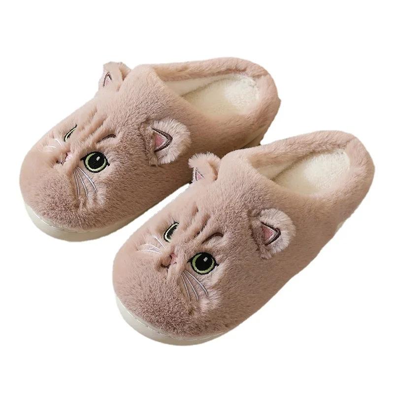 Fashion Cute Cat Slippers Fluffy Furry Women Home Platform Slippers Men Winter Plush Slides Indoor Fuzzy Slippers Lovely Cotton Shoes