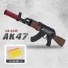 Мягкая пуля Мини AK47 M4A1 Игрушечный пистолет для запуска винтовки Выбрасыватель гильз Игрушечный пистолет Модель Детские рождественские подарки Игрушки для взрослых