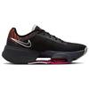 Nike Женские кроссовки Air Zoom SuperRep 3 Black Tiger Burnt-Sunrise Anthracite Phantom DJ8650-018