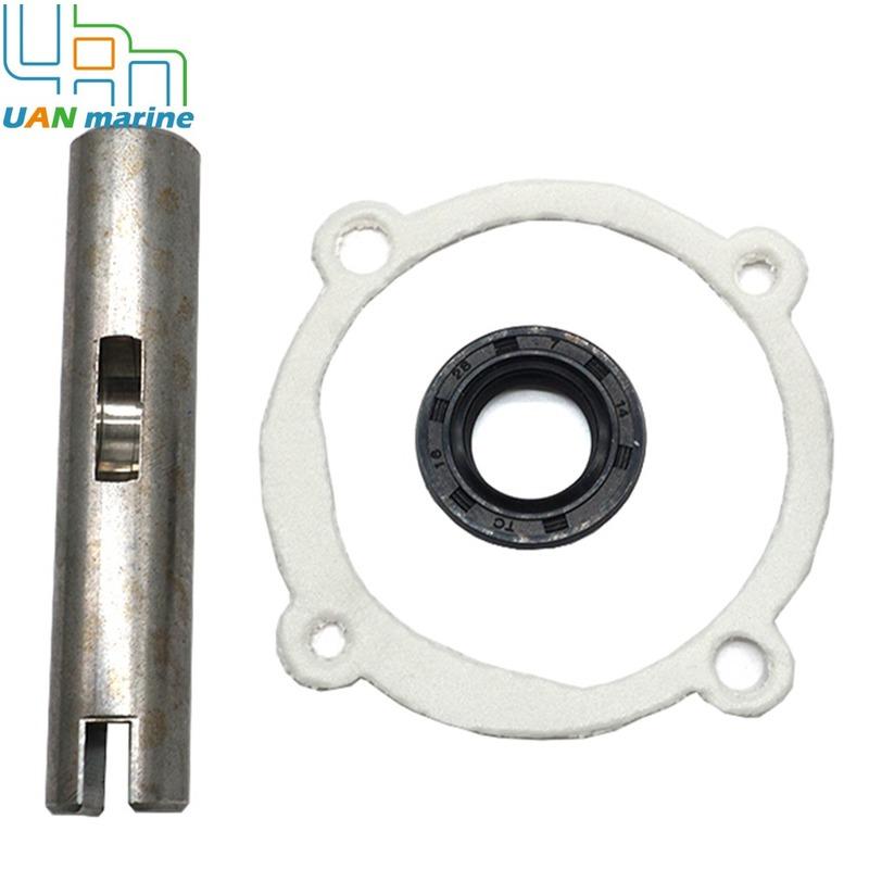 Water Pump Repair for Volvo Penta Impeller Shaft Kit AQ120 AQ125 AQ131 AQ145 AQ151 230A/B 250A/B 875575 875574 18-3205