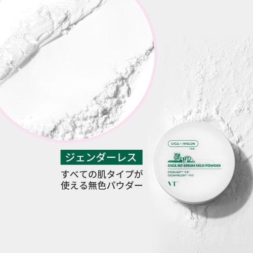 VTCOSMETICS CICA No Sebum Powder 5 г 3 типа пудры для лица себума для жирной кожи 1 шт. (Мягкая пудра)