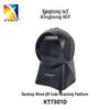 Xingtong XT7301Daztec Сканер QR-кодов и штрих-кодов с большим окном для кассового аппарата супермаркета