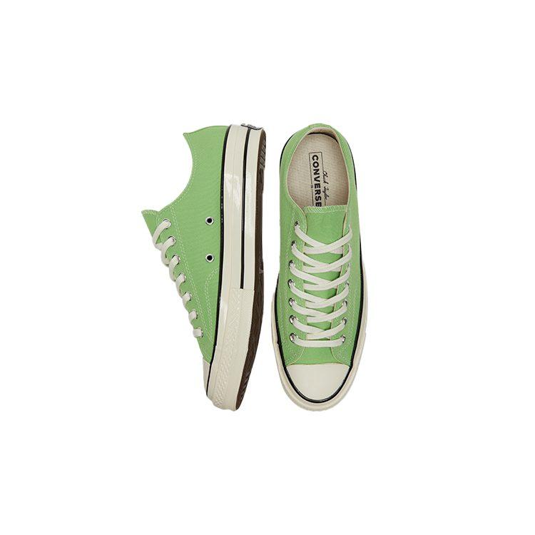 Converse Chuck Taylor All Star 1970-х 'Зеленые' 171956C