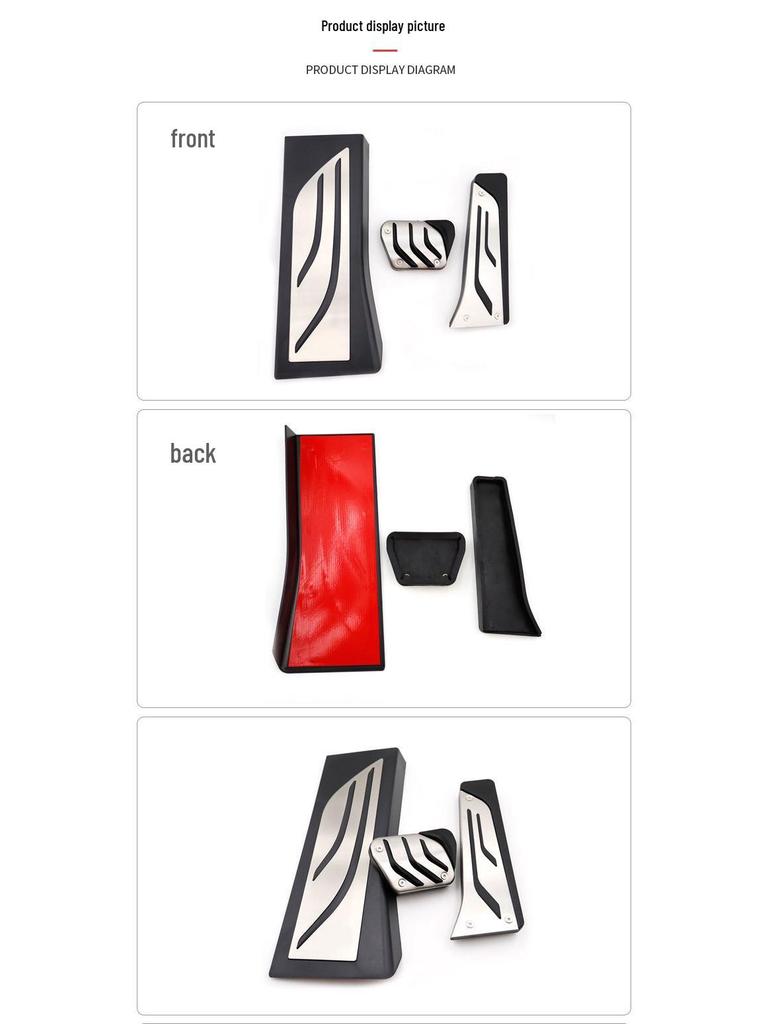 Противоскользящие автомобильные педали для BMW X5 (2019-2020): Декор для педали газа, тормоза и зоны отдыха.