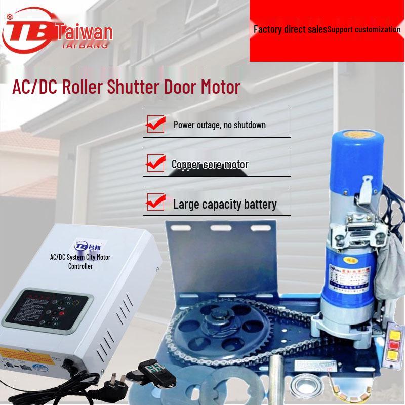 Taibang 800kg Smart Roller Shutter Motor with Obstacle Rebound Remote Control