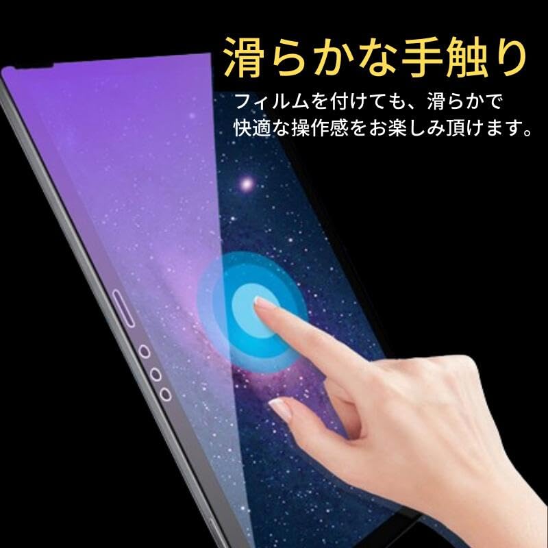 CIELIA Защитное стекло для экрана Surface Pro с блокировкой синего света, закаленное, Full 9H, для планшетов Surface Pro 3 и Surface Pro 3 [Совместимость 3] Защитная пленка,