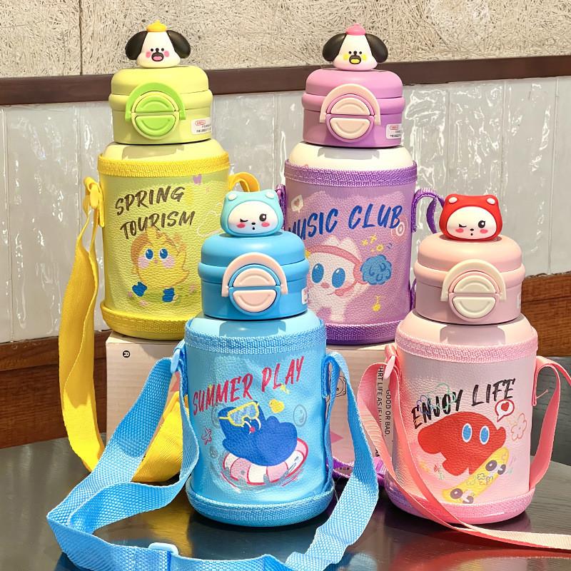 Childrens 600ml Insulated Thermos Bottle With Ceramic Inner For School And Travel
