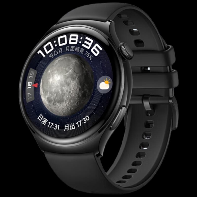 Huawei Умные часы Watch 4 Sports (Китайская версия)