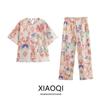 Fashion Style 2024 Autumn New Women's Round Neck Short Sleeve Printing Color Contrast Tops Paper Bag Mid Waist Pants 8414194