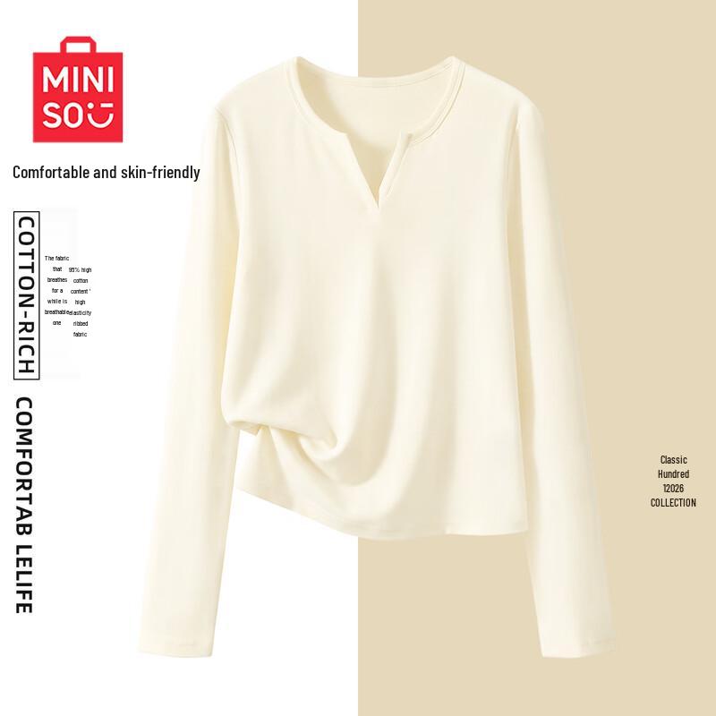 MINISO Женская базовая кофта с V-образным вырезом, длинным рукавом, облегающего кроя, вязаная