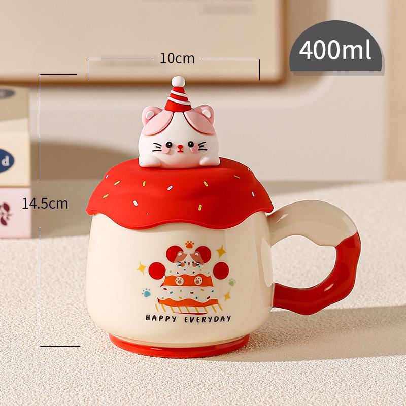 Подарок на день рождения кружка для девочек с крышкой керамическая чашка высокая ценность чашка для питья бытовая милая кофейная чашка для пары