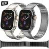 Ремешок из чистого титана для Apple Watch Ultra 2 49 мм 10 9 8 7 45 мм 41 мм 42 мм 46 мм Роскошный металлический ремешок для Series 6 5 4 SE 44 мм 38 мм 40