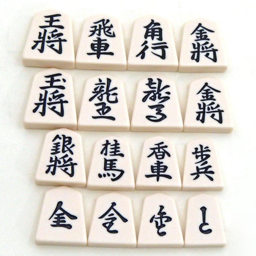 Shogi Introductory Relatively Inexpensive 4 Folded Shogi Board and Plastic Komahoshin Set Set, Shin-Katsura No.