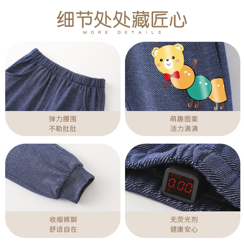 Children's casual pants 2024 autumn imitation jeans baby pants stylish boys and girls sports pants