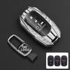 Ключница Ruiteng для Honda CRV 2025, Civic, XR-V, Accord, Haoying, Binzhi, Xingge, Guandao