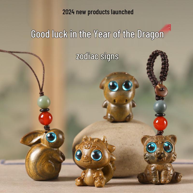 Auspicious Green Sandalwood Dragon Zodiac Cartoon Keychain & Universal Phone Lanyard