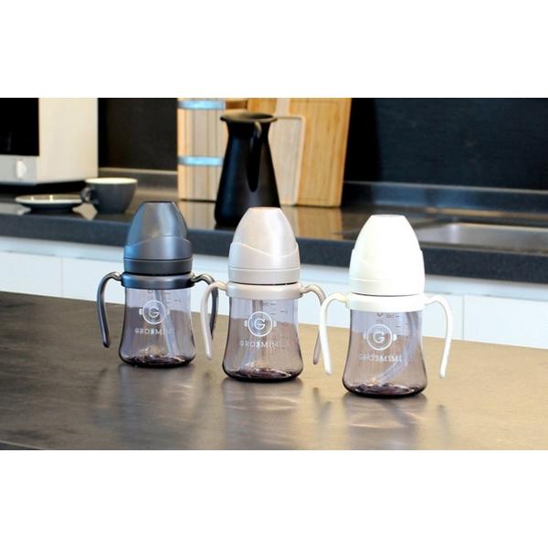 Чашка соломенная Gromimi PPSU dark series, кремово-бежевый, 1 шт., 200мл