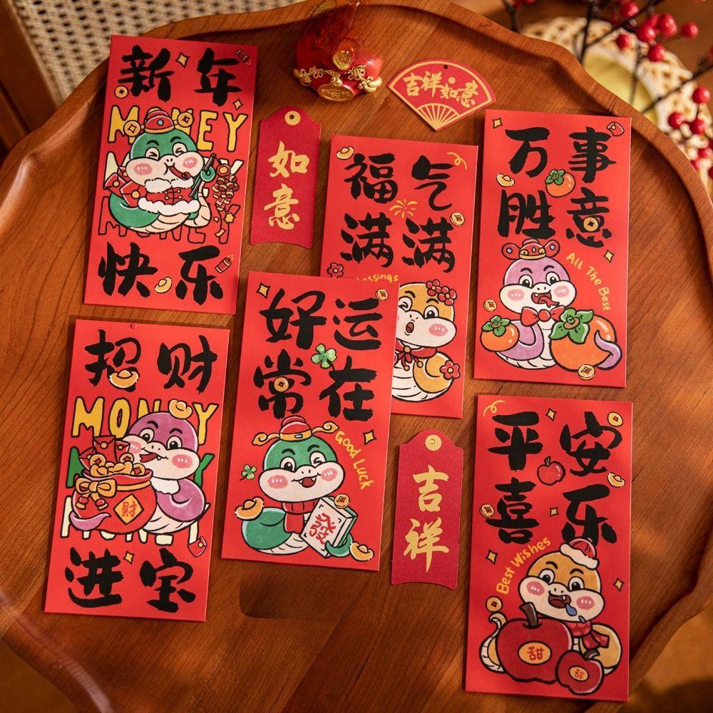12Pcs Chinese New Year Red Envelope Cartoon Lucky Red Pockets Dinner Party