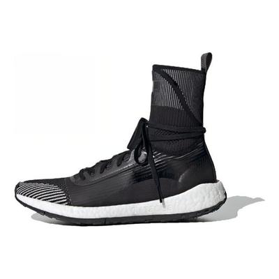 Stella McCartney X Женские кроссовки PulseBoost Hd Mid 'Utility Black' EG1067