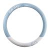 Car Steering Wheel Cover, All-Season Universal Type, Linen Material, Ora Flat-Bottom Interior Modification Accessories, Cute Iq, Thin Good Cat Gt