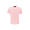 Polo Solid Color Square Collar Casual Short Sleeve Polo Shirt Men Tops Pink 710680784CHNPK