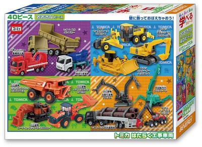 Беверли в Беверли Пазл Tomica Рабочие Строительные Машины x 38 (БЕВЕРЛИ) [Сделано в Японии] 40 штук (26 см) 40-024