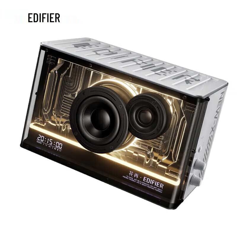 EDIFIER NEW-X Pro Desktop Bluetooth Speaker with Smart Clock and Ambient Lighting CN plug (adapter included)