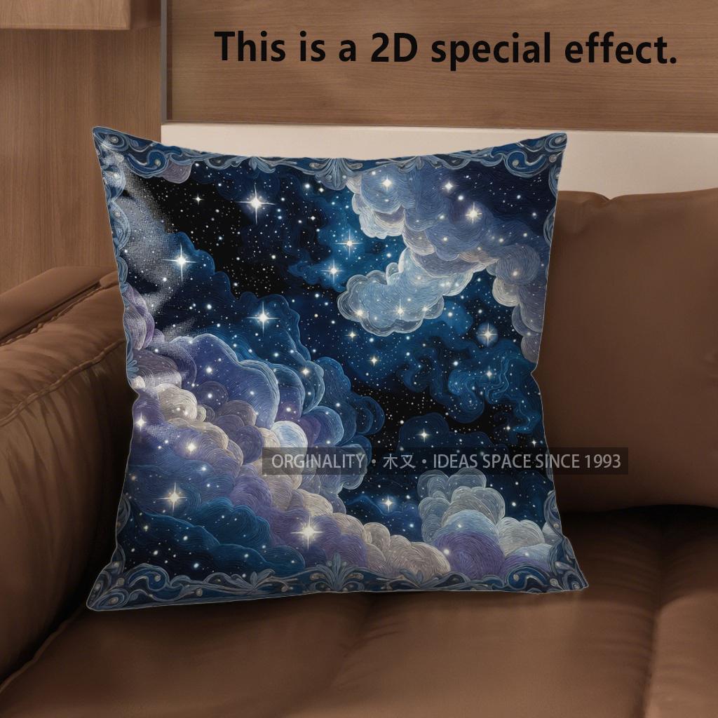 D Cosmic Clouds And Starry Night Pillow Covers Pattern Cushion Cover Suitable For Sofa Bedroom Car Pillow Cover