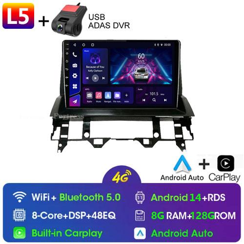 Ndroid 13 для Mazda 6 2002 - 2008 Мультимедиа Навигация GPS Видео Автомагнитола Плеер Стерео Carplay Монитор Радио Экран ТВ