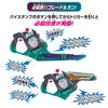 Kamen Rider Revise Transformation Belt DX Two Side Driver [Bandai]