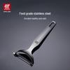 Zwilling Y-образная овощечистка из нержавеющей стали