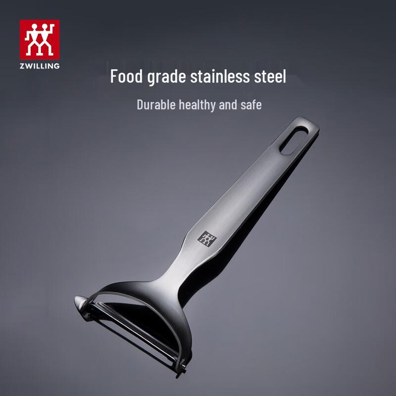 Zwilling Y-образная овощечистка из нержавеющей стали
