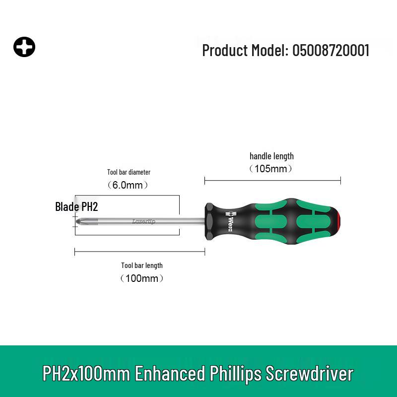 Набор отвёрток Wera Нескользящие Phillips 350 и Шлицевые 335 - Высокая твёрдость, Импортный инструмент.