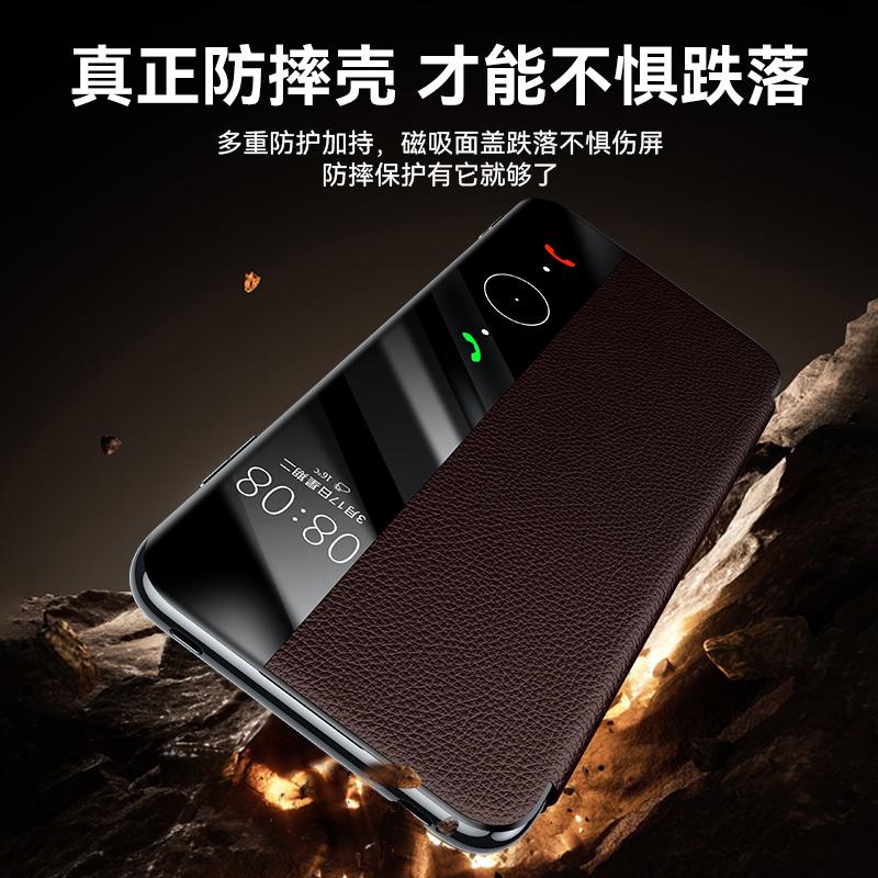 Чехол для Huawei Pura 80 Pro Plus Ultra, чехол из натуральной кожи с текстурой личи, защитное стекло для объектива, чехол-книжка с умным окном