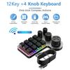 Bluetooth/Проводное программирование Макро Пользовательская 3/4 ручка RGB 12 клавиш Копировать Вставить Photoshop Игровая клавиатура Горячая замена для ПК Macbook