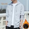 Spring Auutmn Men Coat Hooded Drawstring Zipper Closure Solid Color Elastic Cuffs Loose Sport Coat Thick Plush Outerwear for Various Occasions