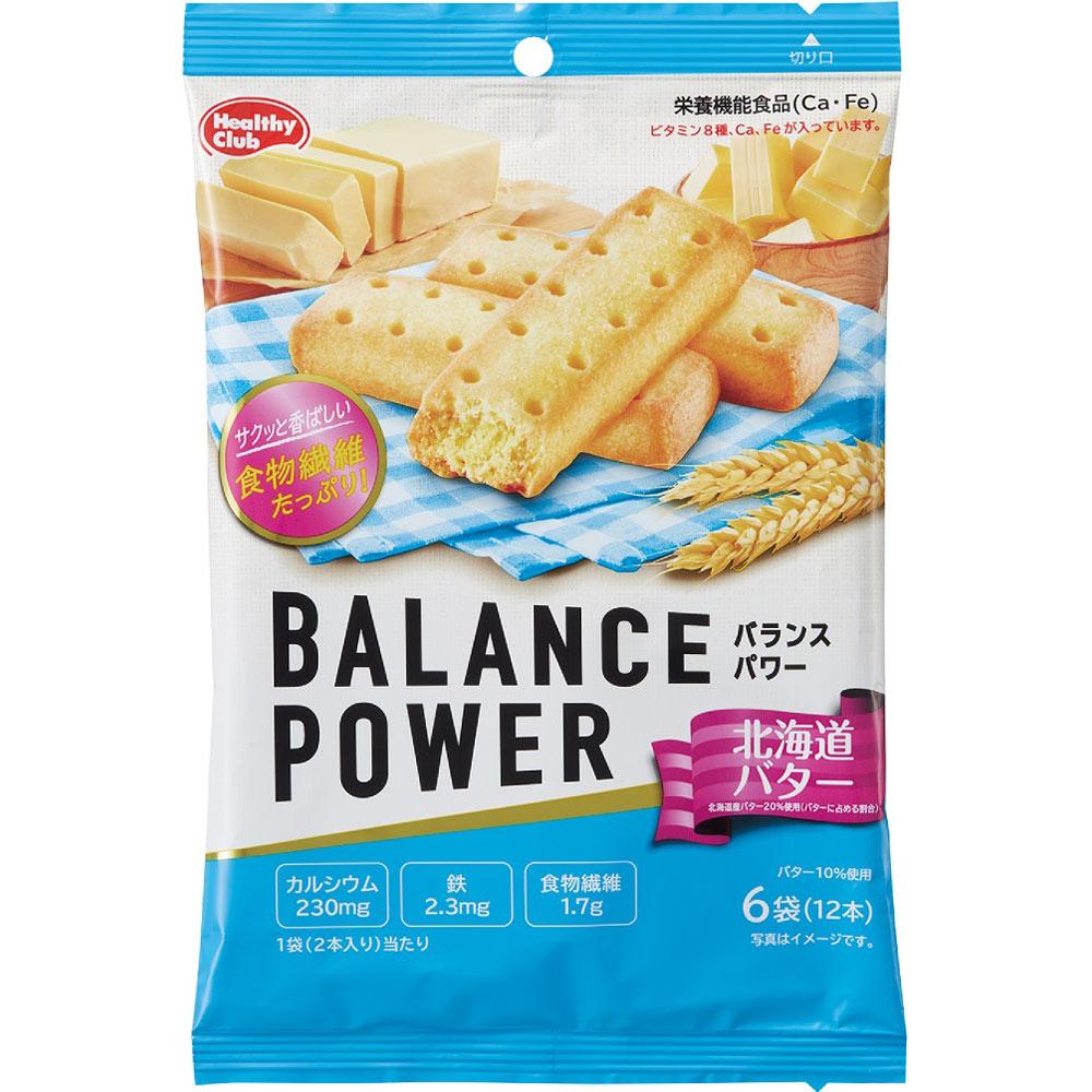 Hamada Confect Balance Power Hokkaido Butter 6 Bags Block Balance Power