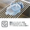 CB Japan Bento Easy to Dome надежно фиксируется с помощью 4-точечного двойного уплотнения, предотвращающего вытекание сока из Dome Man 600 DSK Box, Fluffy, Serve, Lid, 600 мл, серый,