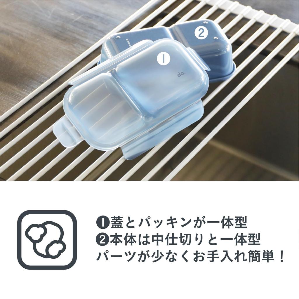 CB Japan Bento Easy to Dome надежно фиксируется с помощью 4-точечного двойного уплотнения, предотвращающего вытекание сока из Dome Man 600 DSK Box, Fluffy, Serve, Lid, 600 мл, серый,