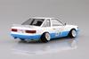 AOSHIMA Shakotan Boogie Soarer Масштабная пластиковая модель автомобиля №1 Хадзимэ's 1/24