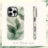 Прозрачный чехол для телефона с зелеными листьями для IPhone 17AIR 16E 16 15 14 13 12 11 17 Pro Max Plus Двухслойная задняя крышка