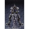 Kotobukiya Общая длина Hexa Gear Voltrex Wrath приблизительная. Пластиковая модель 165 мм, масштаб 124