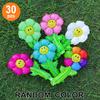 30 handheld daisy balloons, 14.17 inches high, self sealing aluminum foil balloons, suitable for birthday decoration, etc