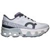 (WMNS) On Running Cloudmonster Hyper 'Glacier Ivory' Women's 3WE10123205