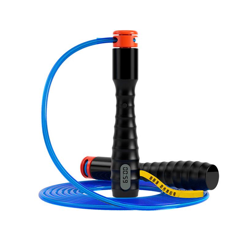 Jixiong Electronic Counting Jump Rope for Exams