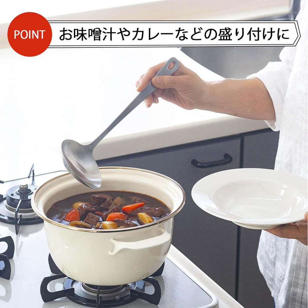 Shimomura Planning Легкий в использовании половник Безопасен для мытья в посудомоечной машине Нержавеющая сталь Подходит для боковой части кастрюли Овальная форма Бесшовный Легко чистить Устойчив к ржавчине