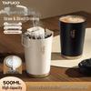 TAFUCO T2425 Двойная термокружка для кофе