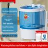 Компактная полуавтоматическая мини-стиральная машина для детской одежды, носков, нижнего белья - Идеально подходит для дома, аренды или общежития